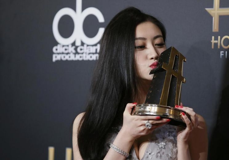Tian Jing