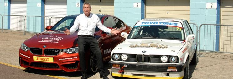Tiff Needell