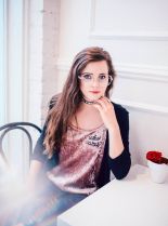 Tiffany Alvord