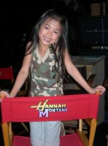 Tiffany Espensen #931306 picture (Portrait Medium)
