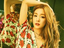 Tiffany Holiday