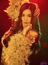 Tiffany Holiday photo