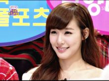 Tiffany Star