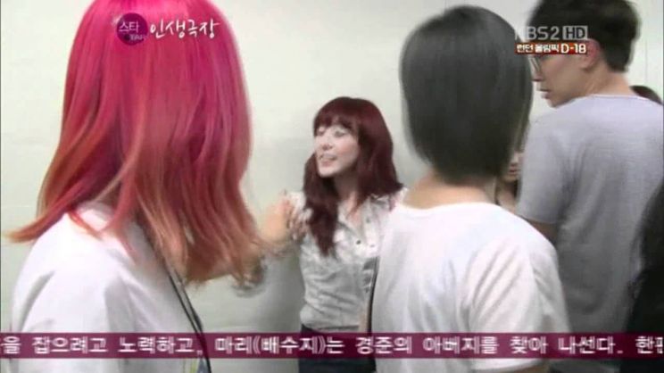 Tiffany Star