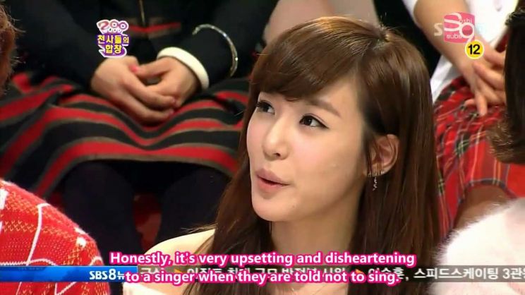 Tiffany Star