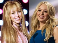 Tiffany Trump