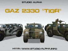Tigr