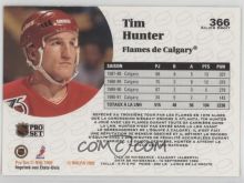 Tim Hunter