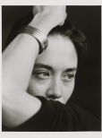 Tina Chow