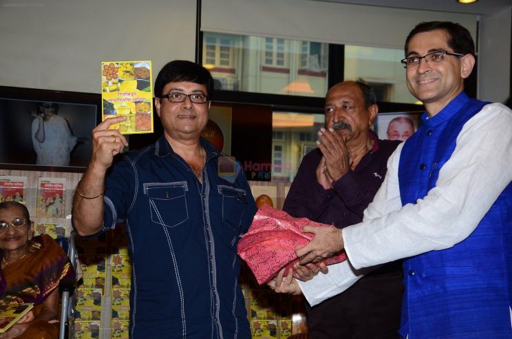Tinnu Anand