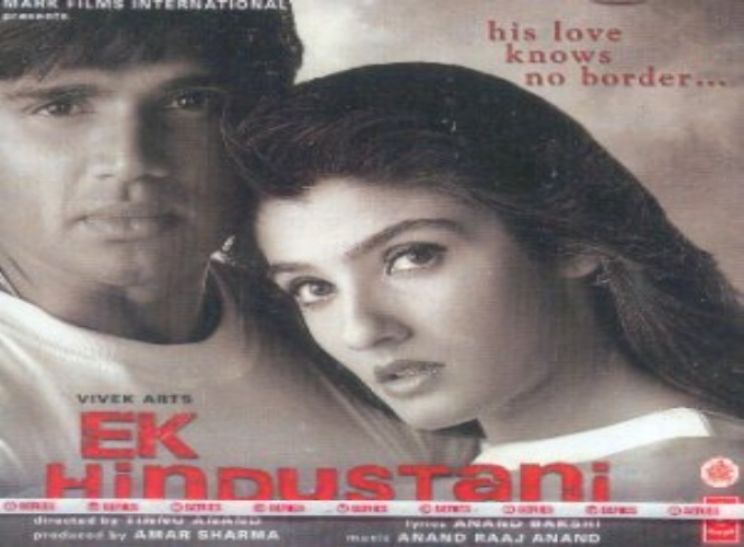 Tinnu Anand