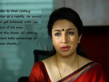 Tisca Chopra #2282595 picture (Landscape Medium)