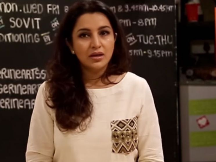 Tisca Chopra