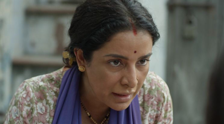 Tisca Chopra