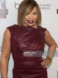 Tisha Campbell-Martin