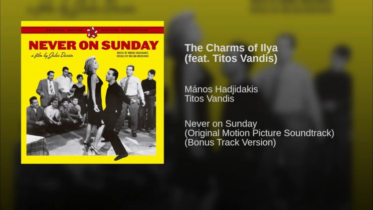 Titos Vandis