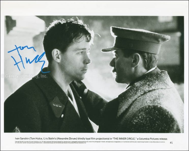 Tom Hulce