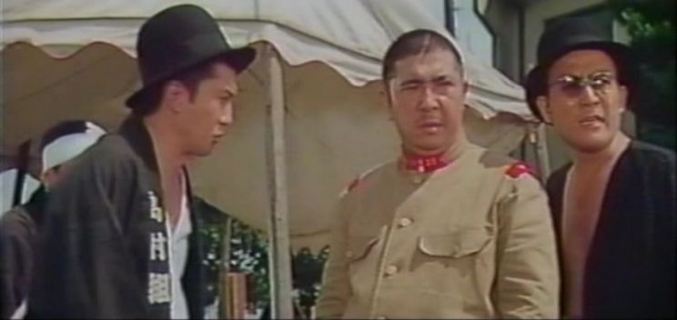Tomisaburô Wakayama