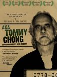 Tommy Chong