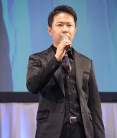 Tomokazu Sugita