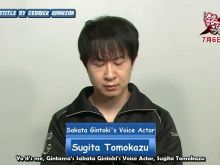 Tomokazu Sugita