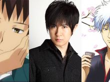 Tomokazu Sugita