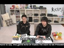 Tomokazu Sugita