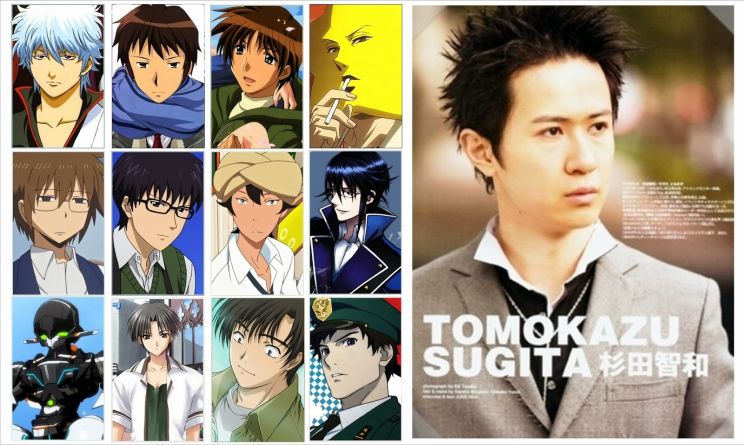 Tomokazu Sugita