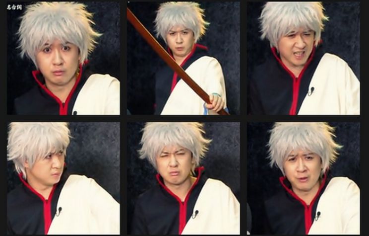 Tomokazu Sugita