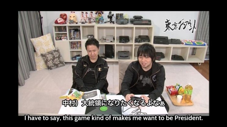 Tomokazu Sugita