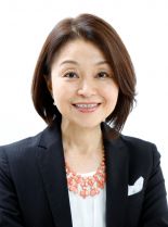 Tomoko Karina