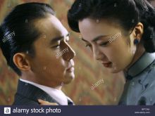 Tony Chiu Wai Leung