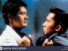 Tony Chiu Wai Leung