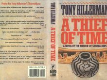 Tony Hillerman