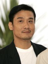 Tony Ka Fai Leung