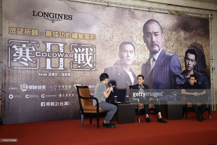 Tony Ka Fai Leung