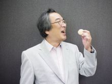 Toru Iwatani