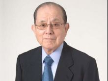 Toru Iwatani