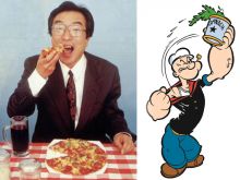 Toru Iwatani
