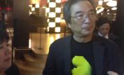 Toru Iwatani