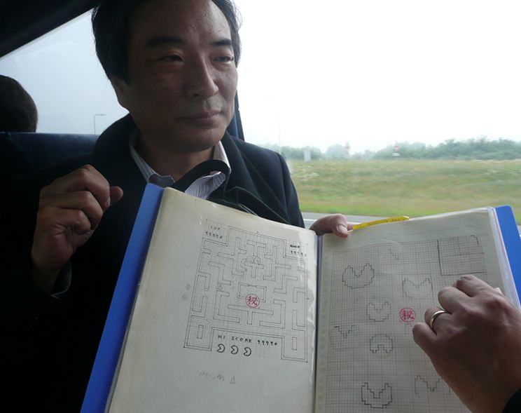 Toru Iwatani