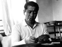 Toshirô Mifune