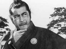 Toshirô Mifune