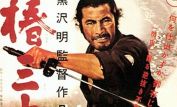 Toshirô Mifune