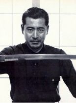 Toshirô Mifune