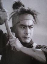 Toshirô Mifune