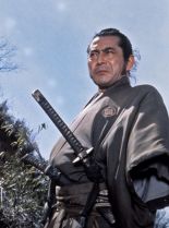 Toshirô Mifune