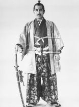 Toshirô Mifune