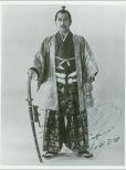 Toshirô Mifune