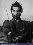 Toshirô Mifune